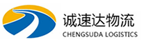 温州到京山市物流公司